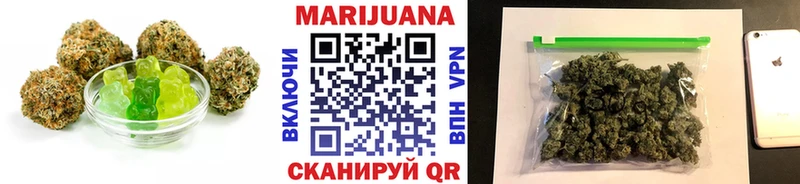 Canna-Cookies конопля  Купить  Урень 