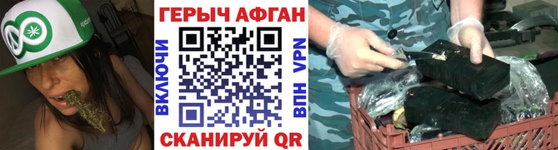 Купить  Урень  Героин гречка 