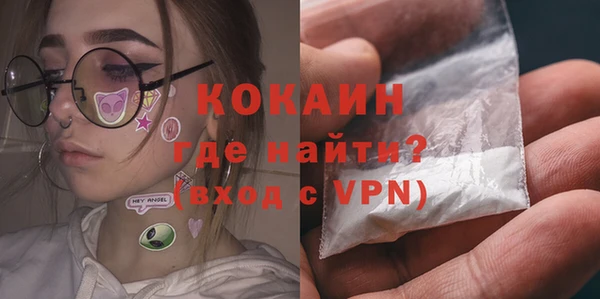 mdma Ельня