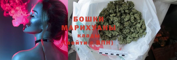 гашик Елабуга
