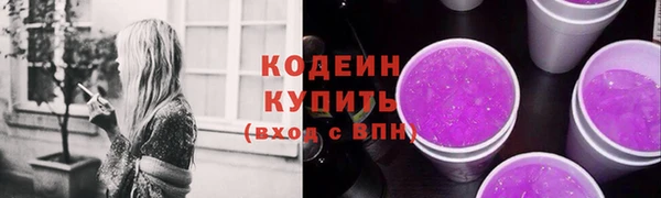 mdma Ельня