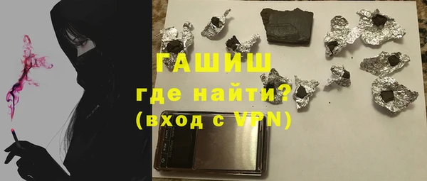 mdma Ельня