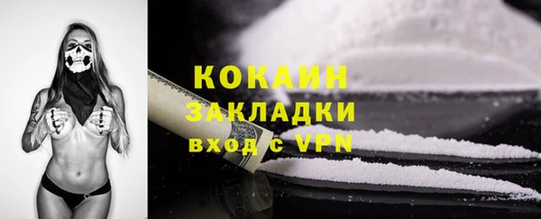 mdma Ельня