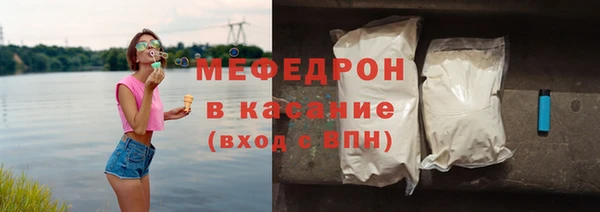 гашик Елабуга