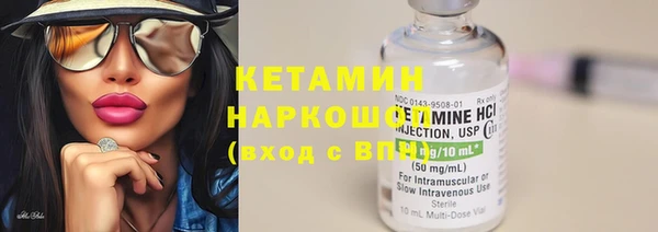гашик Елабуга