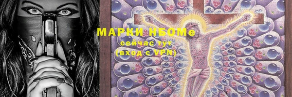 mdma Ельня
