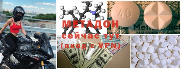 mdma Ельня