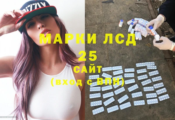 mdma Ельня