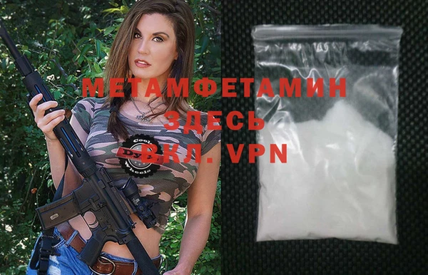 mdma Ельня