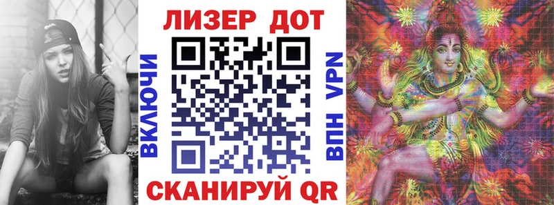 Купить закладки  Урень  Марки N-bome 1500мкг 