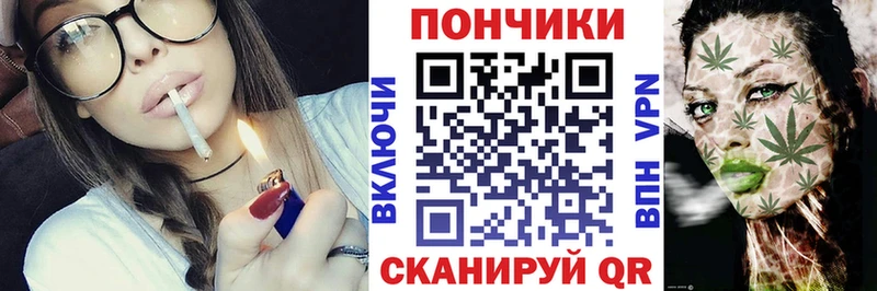 Купить где  Урень  Бошки марихуана семена 